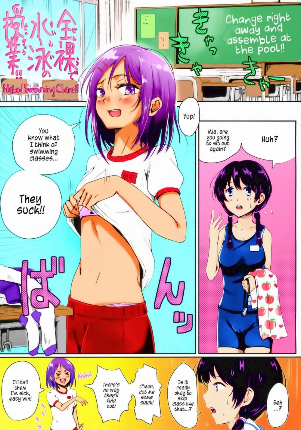 Hentai Manga Comic-Naked Swimming Class!!-Read-2